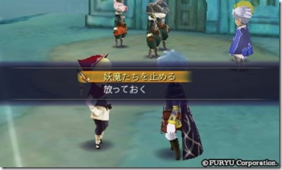 アラアラ5-23 - コピー アラアラ5-23 - コピー